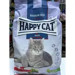 Happy Cat Adlut Beef 4 k